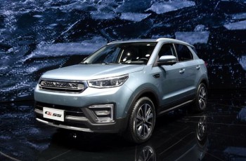 长安汽车